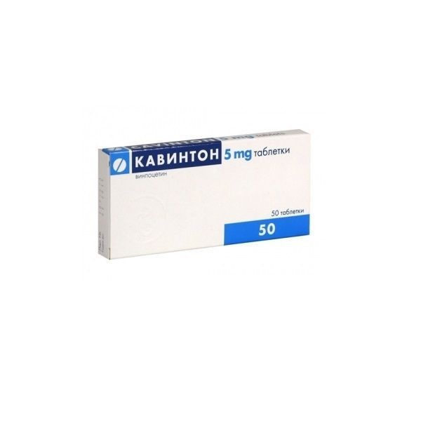 Кавинтон 5 mg х50 таблетки