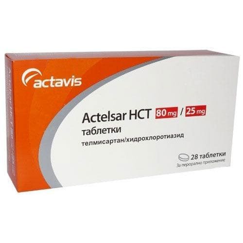 Actelsar HCT 80 mg/25 mg таблетки х28 таблетки Actavis