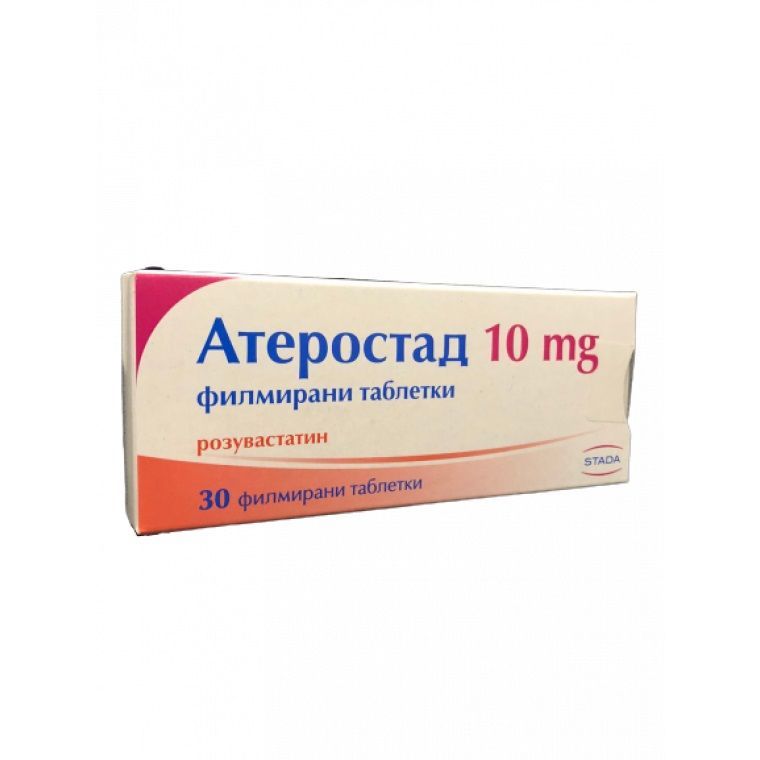 Атеростад 10 mg х30 филмирани таблетки STADA