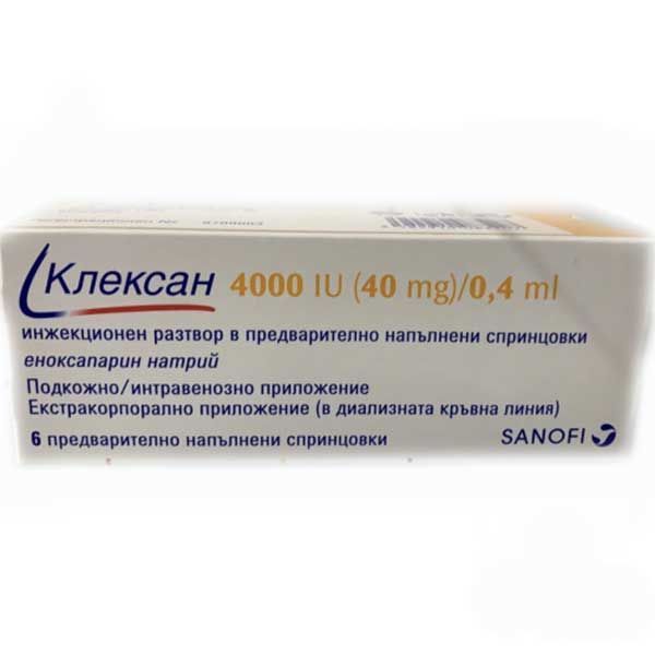 Клексан 40 mg/0,4 ml, инжекционен разтвор х6 броя Sanofi