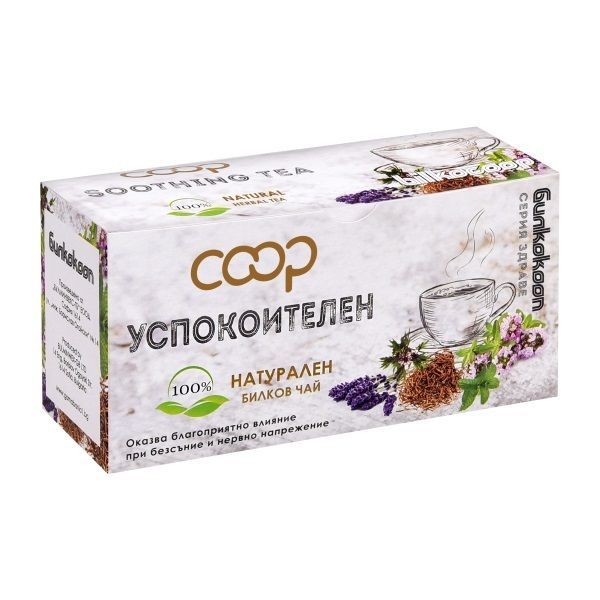 Coop Натурален билков чай Успокоителен х20 филтърни пакетчета