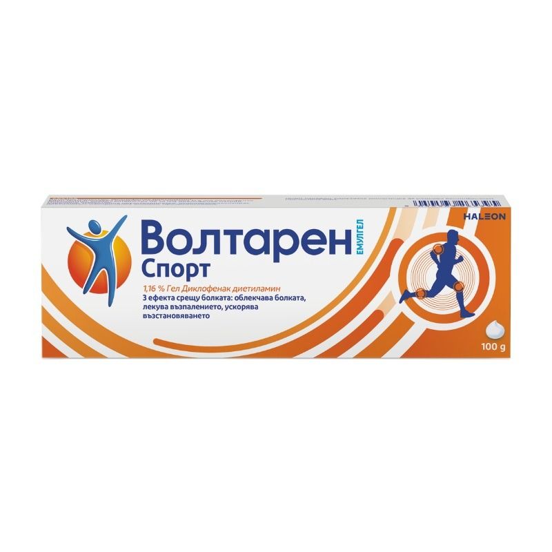 Волтарен Емулгел за лечение на болка, възпаление и оток при ставите и мускулите 1.16% х100 грама GSK