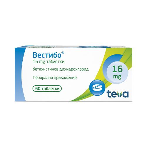 Вестибо 16 mg х60 таблетки