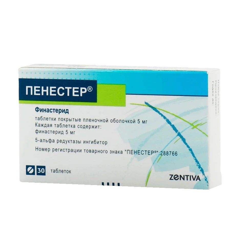 Пенестер, 5 мг x30 филмирани таблетки