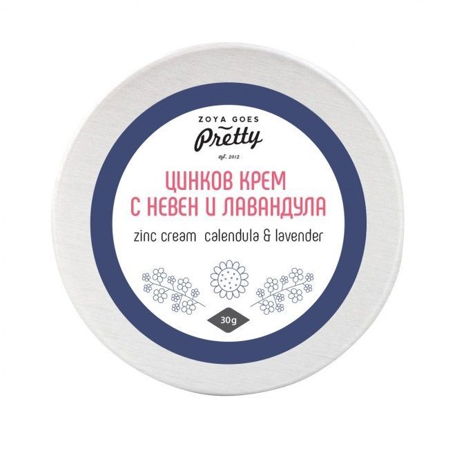Zoya Goes Pretty Цинков крем с невен и лавандула x30 грама