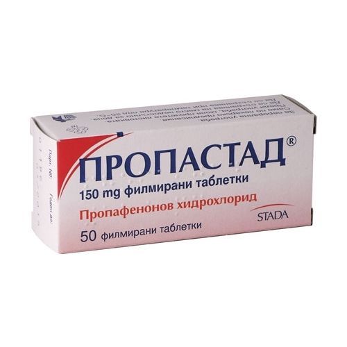 Пропастад 150 mg х50 филмирани таблетки STADA