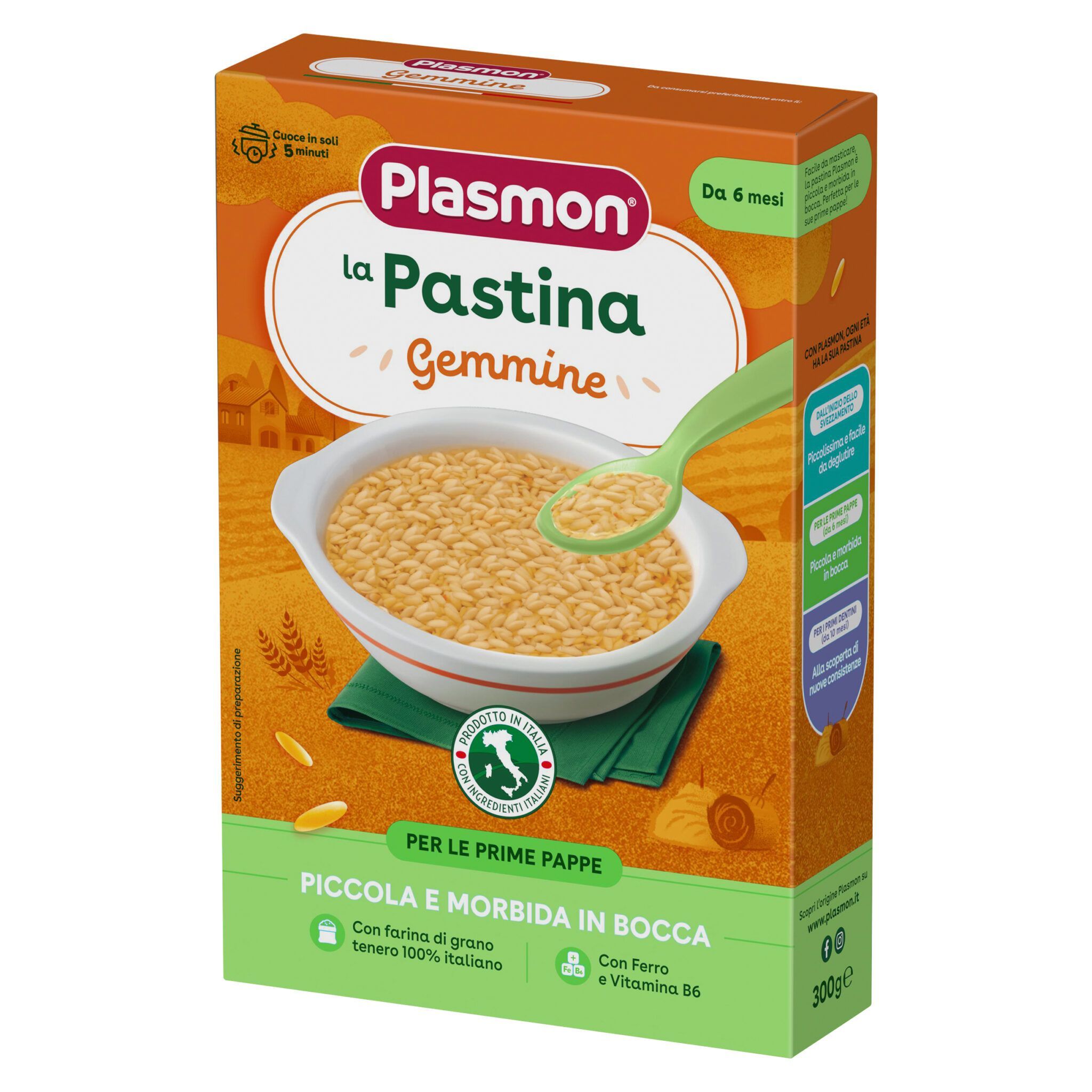 Plasmon Бебешка паста зрънца Gemmine 6+ месеца x300 грама