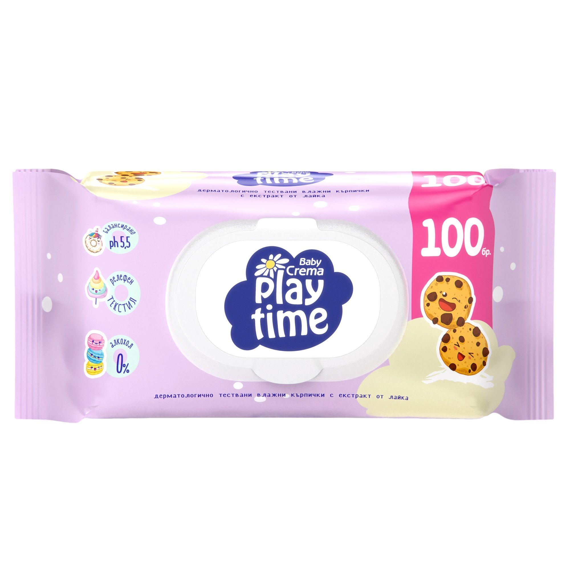 Baby Crema Play Time Бебешки мокри кърпички с екстракт от лайка х100 броя