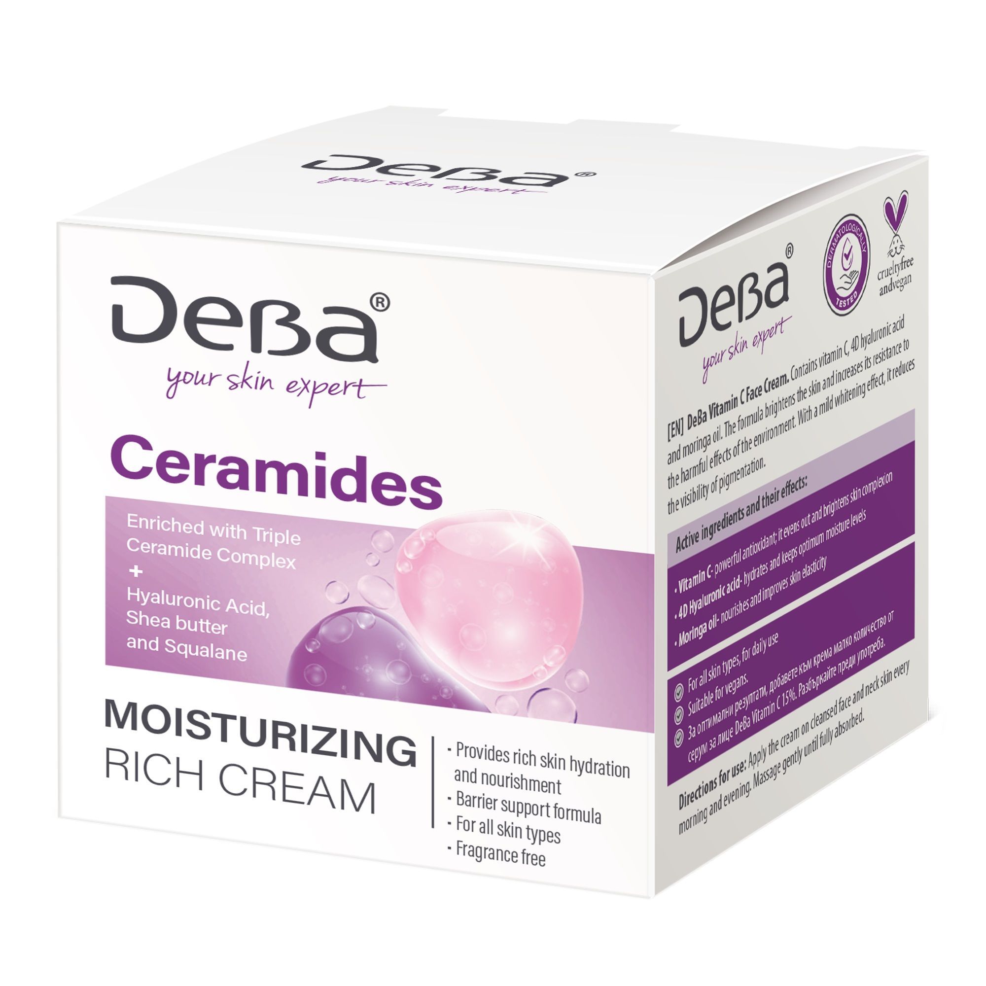 DeBa Ceramides Хидратиращ крем за лице x50 мл