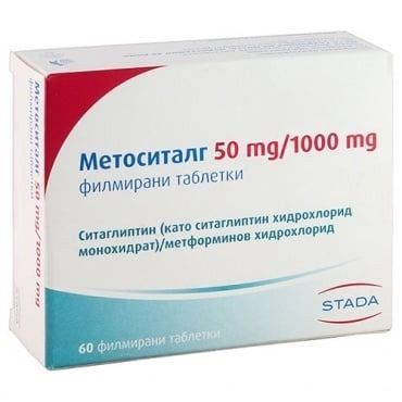 Метоситалг 50 mg / 1000 mg х60 филмирани таблетки