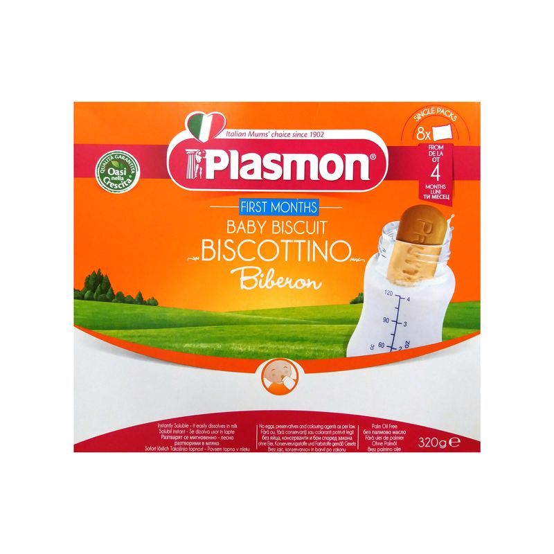 Plasmon Бишкоти ''Първи месеци'' за деца над 4 месеца х320 грама