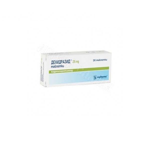 Дехидразид 25 mg х30 таблетки