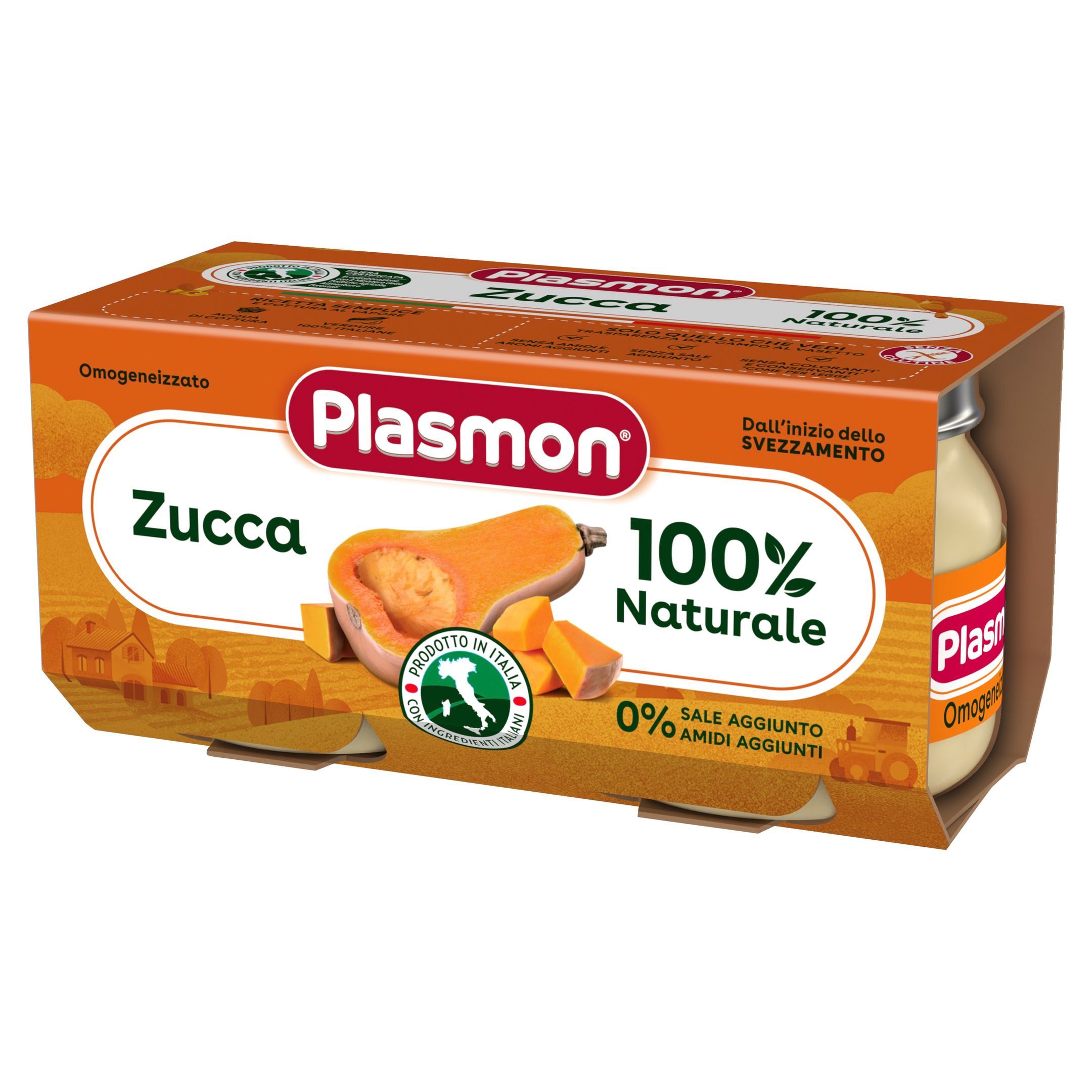Plasmon Пюре от тиква за деца над 6 месеца 2х80 грама