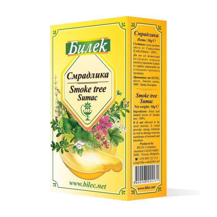 Билек Смрадлика х50 грама
