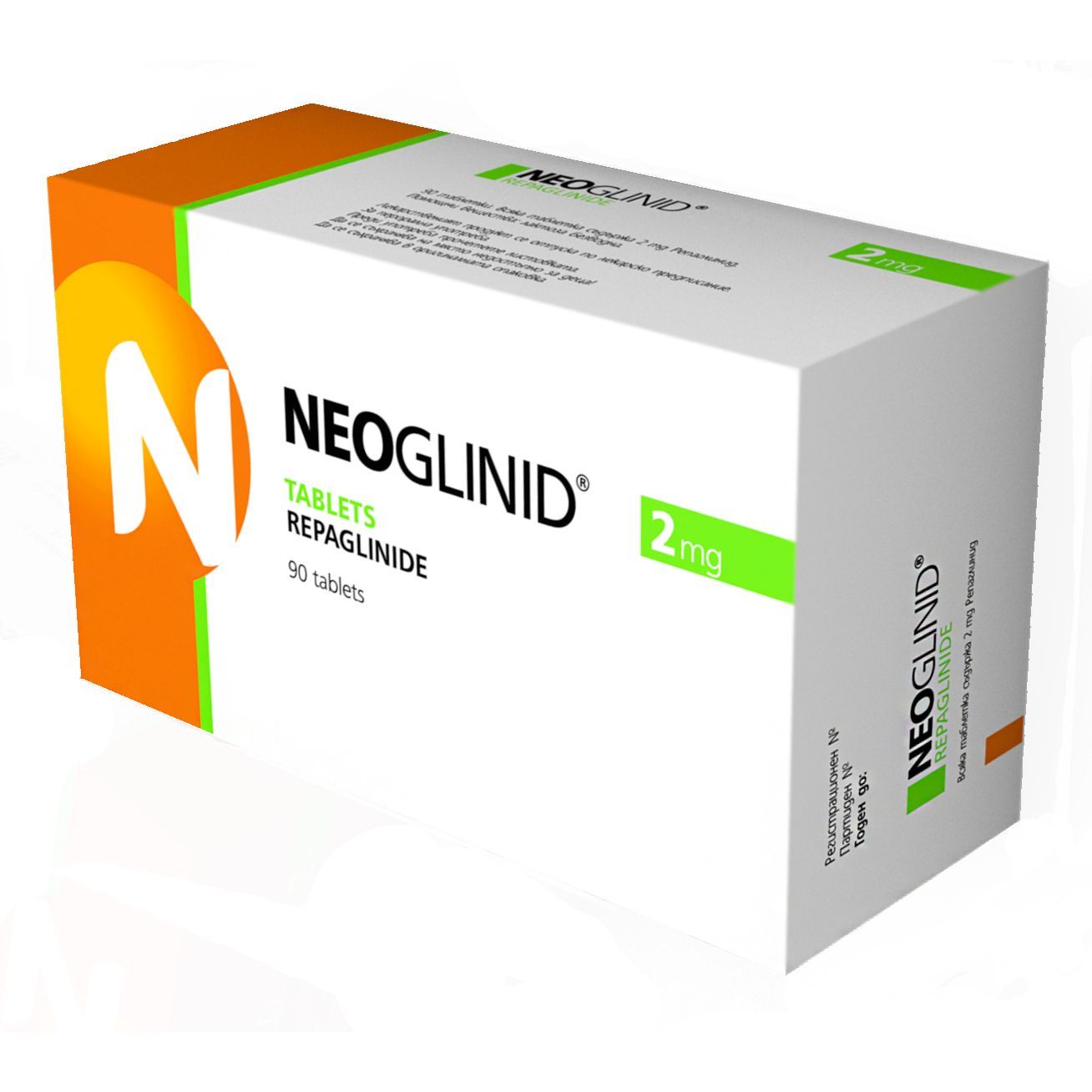 Неоглинид 2 mg х90 таблетки Neobalkanika