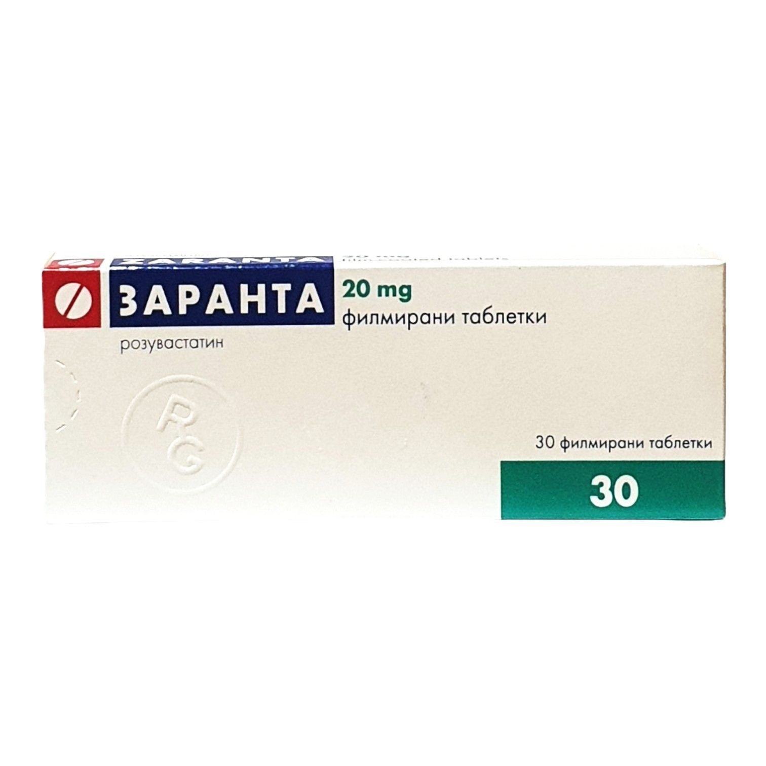 Заранта 20 mg х30 филмирани таблетки Gedeon Richter, Беста Мед