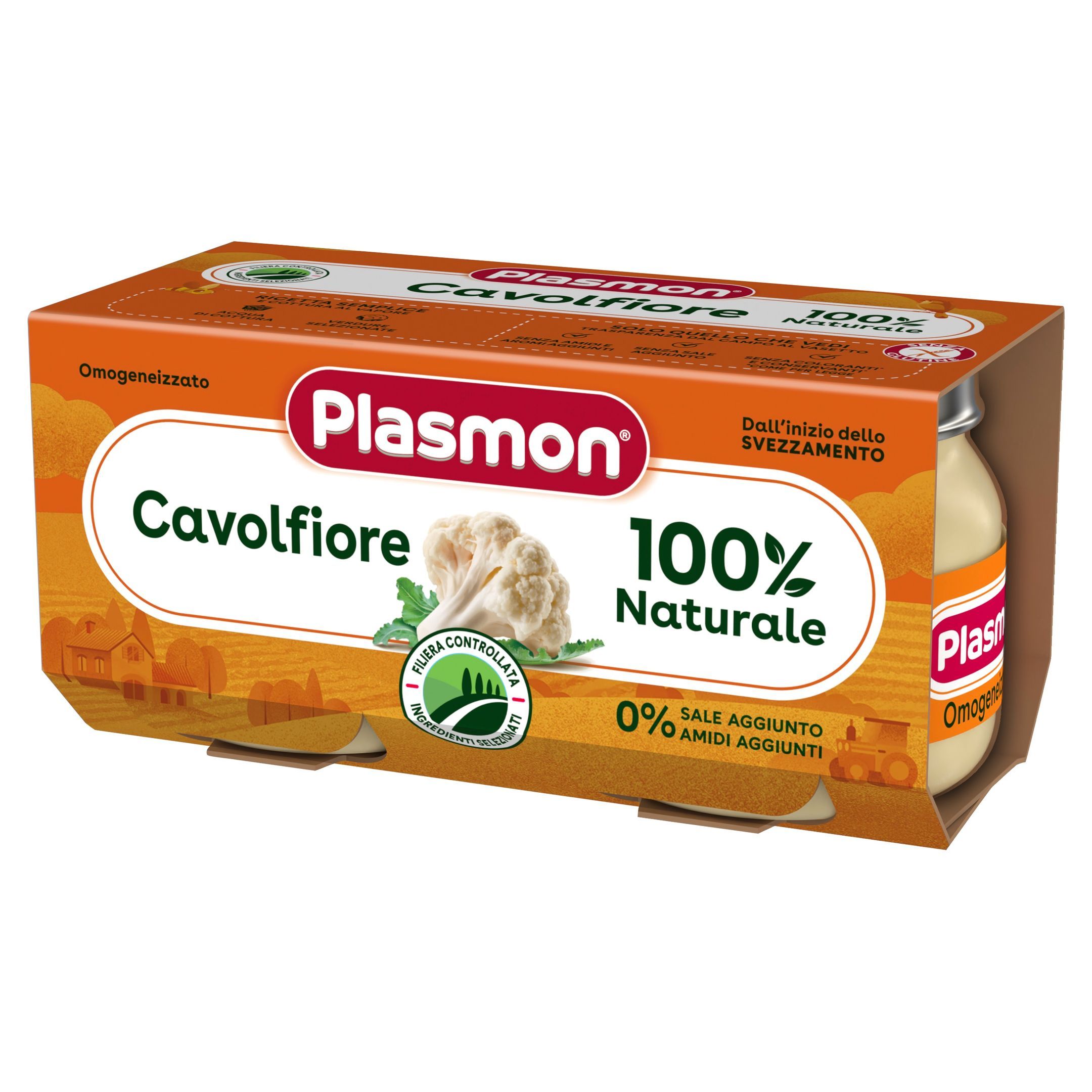 Plasmon Пюре от карфиол за деца от 6-тия месец 2х80грама