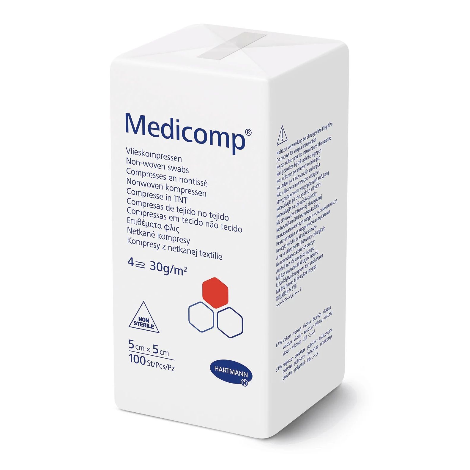 Hartmann Medicomp Стерилна марля 5х5см x100 броя