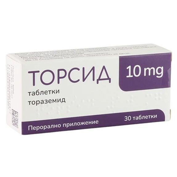 Торсид 10 mg х30 таблетки