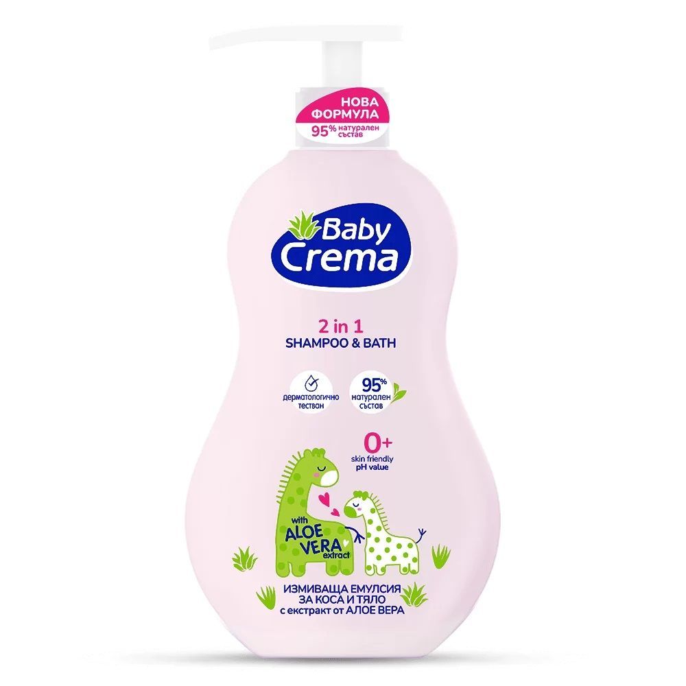 Baby Crema Измиваща емулсия 2 в 1 с екстракт от алое вера x400 мл