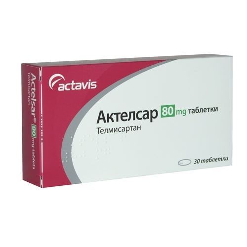 Актелсар 80 mg х30 таблетки