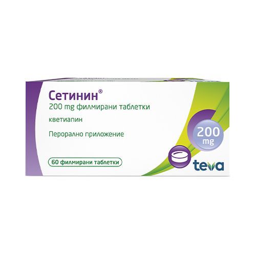 Сетинин, 200 мг x60 филмирани таблетки