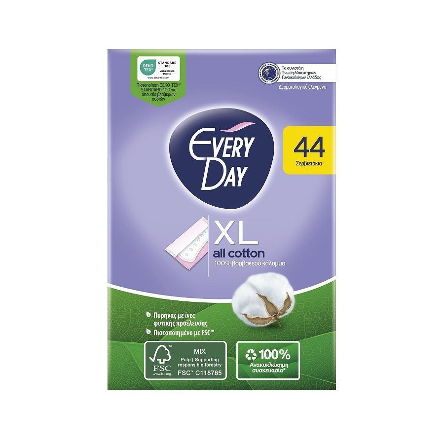 Everyday Normal All Cotton Ежедневни дамски превръзки х44 броя
