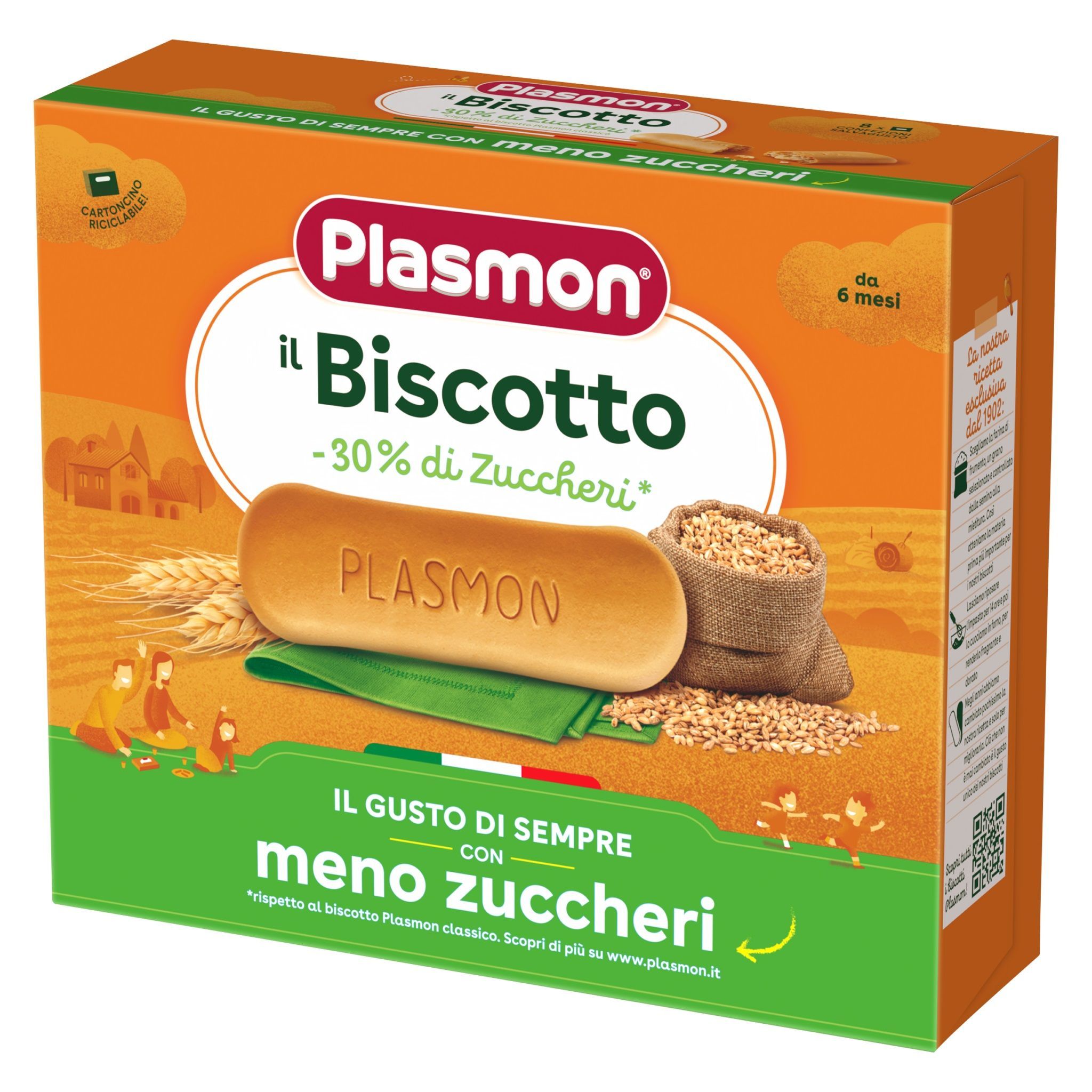 Plasmon Бисквити -30% захар за деца 6+месеца x320 грама