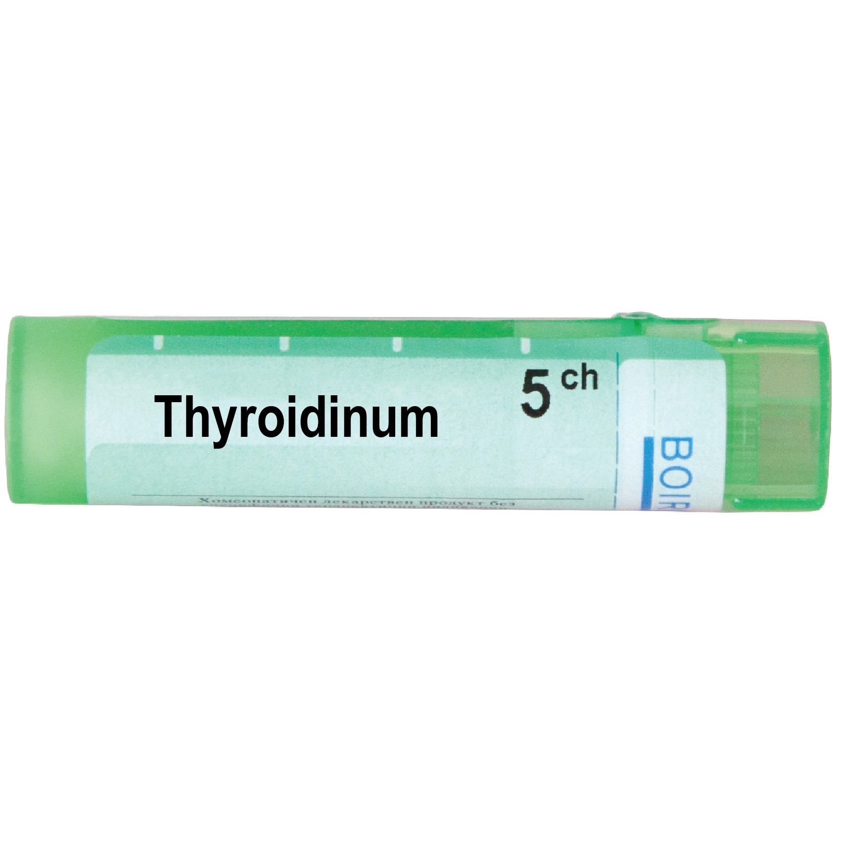 Boiron Тироидинум 5СН
