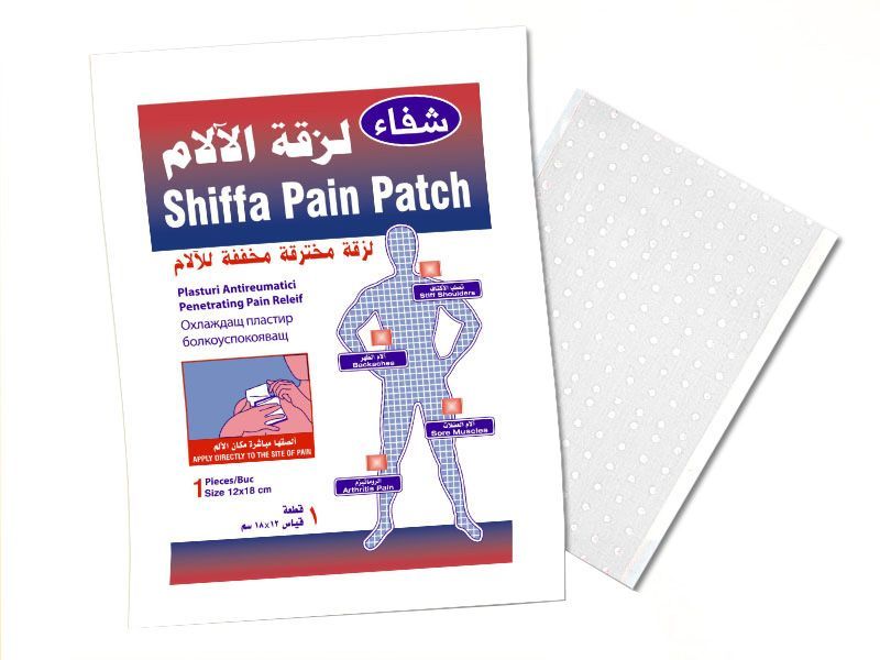Shiffa Антиревматичен пластир 12/18 см х1 брой