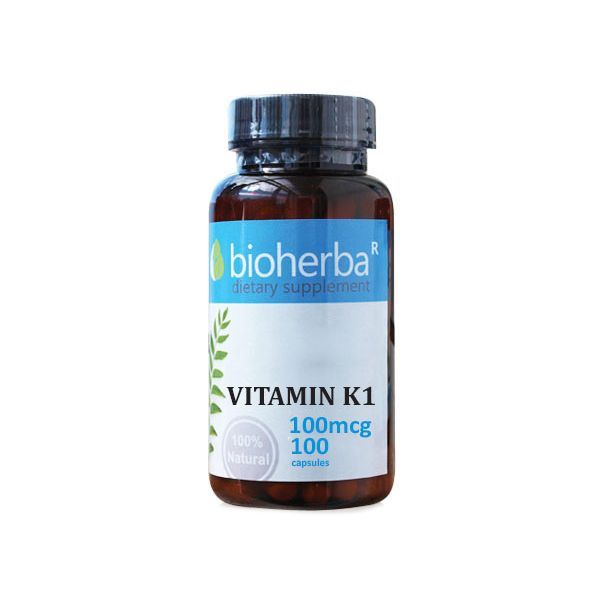 Витамин K1 100мкг х100 капсули Bioherba