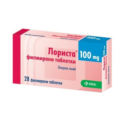 Лориста 100 mg х28 филмирани таблетки KRKA