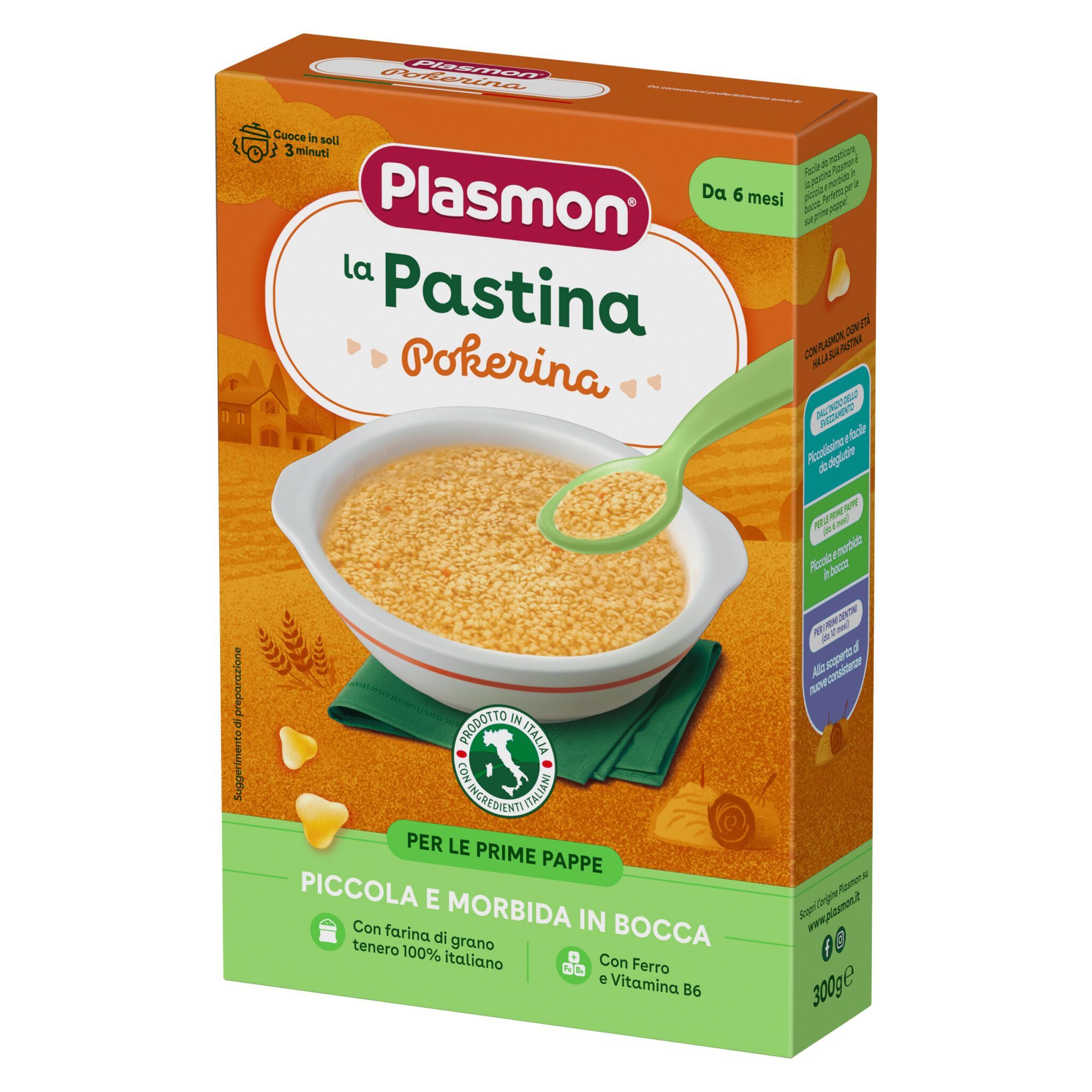 Plasmon Бебешка паста Pokerina 6+месеца x300 грама