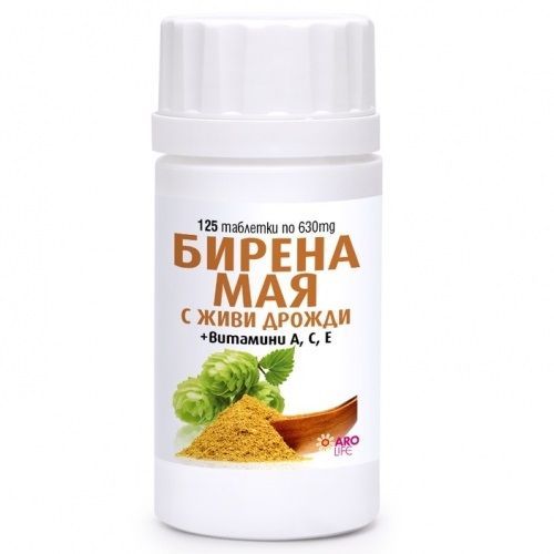 Бирена мая + Витамини A, C, E за здрави коса, кожа и нокти 630 мг х125 таблетки AroLife