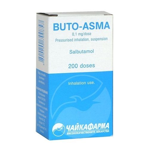 БУТО-АСМА 0,1 mg/доза суспензия йод налягане за инхалапня х200 дози