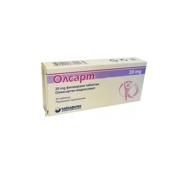 Олсарт 20 mg х30 филмирани таблетки