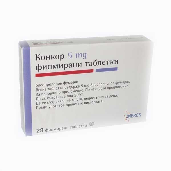 Конкор 5 mg х28 филмирани таблетки Merck