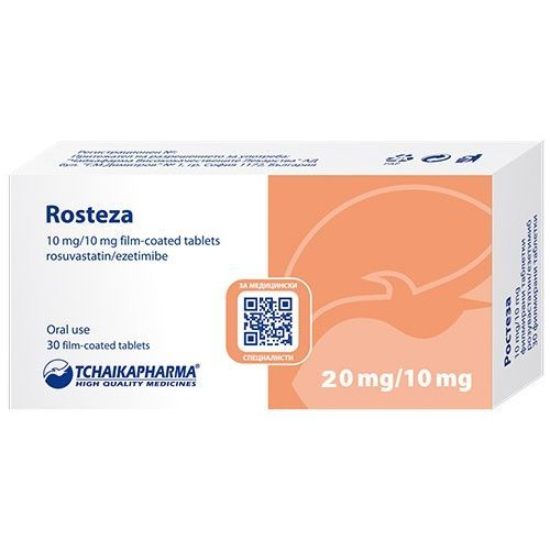 Ростеза 20 mg/10 mg х30 филмирани таблетки
