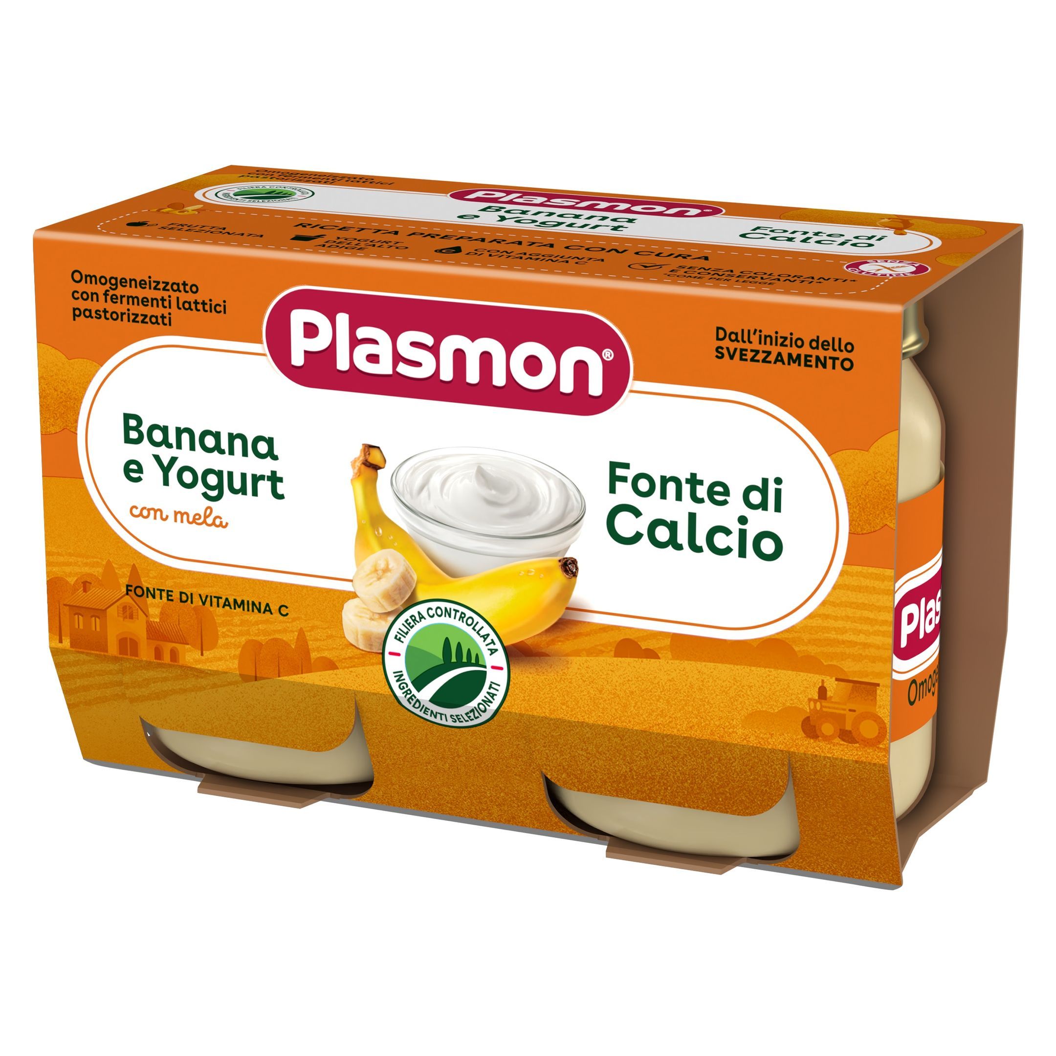 Plasmon Пюре йогуртс банан за деца от 6-тия месец 2х120 грама