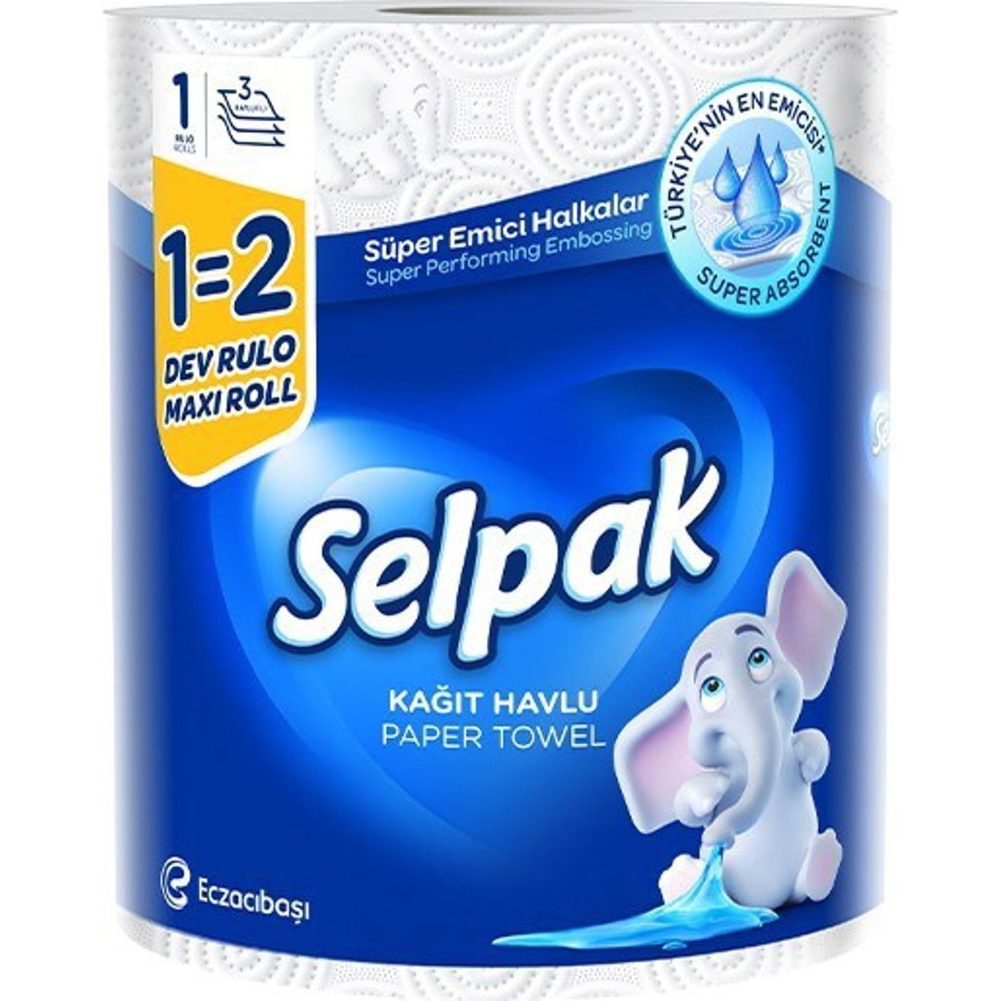 Selpak Maxi Roll 1= 2 Домакинска ролка x1 брой