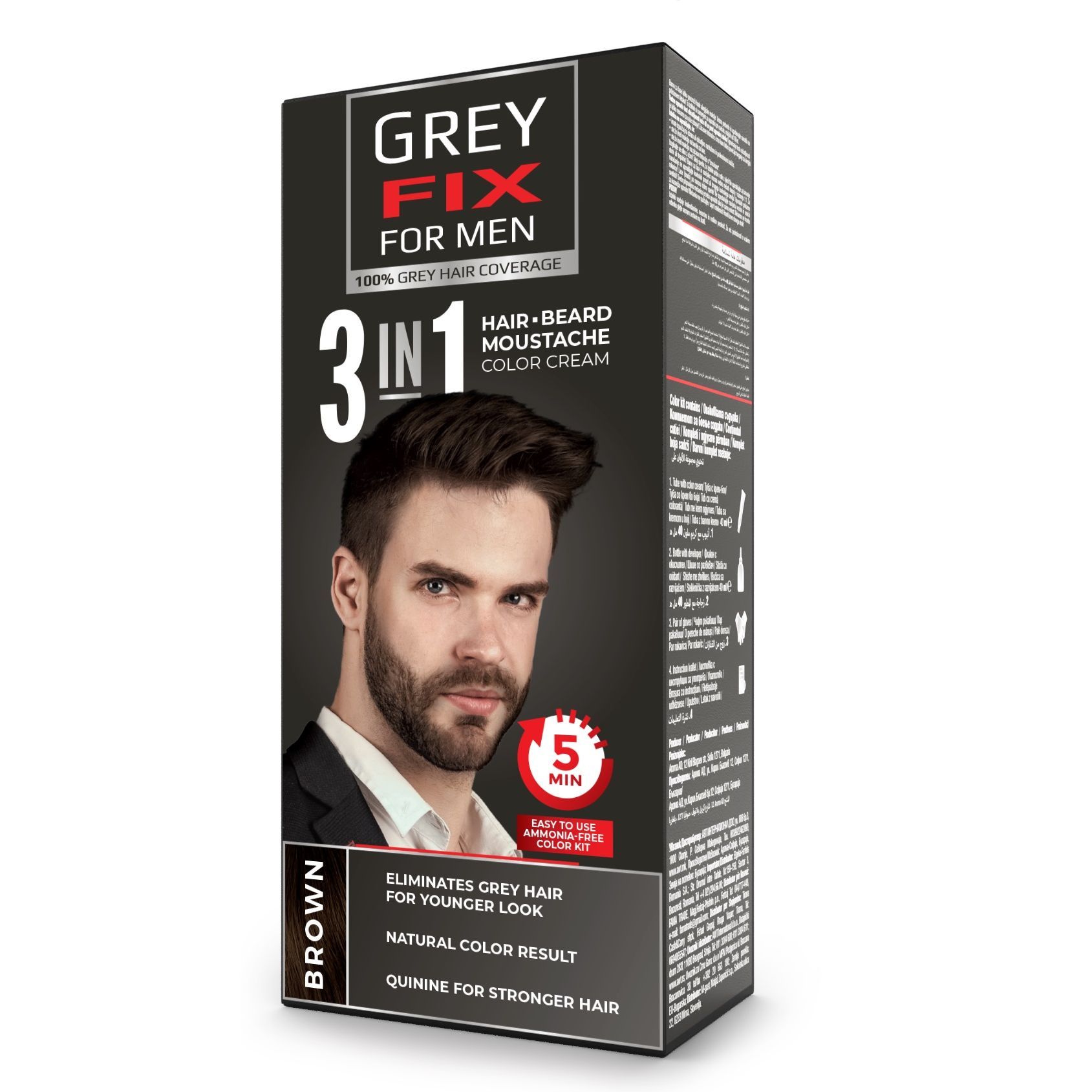 Aroma GreyFix 3in1 Крем-боя за коса, брада и мустаци, Brown