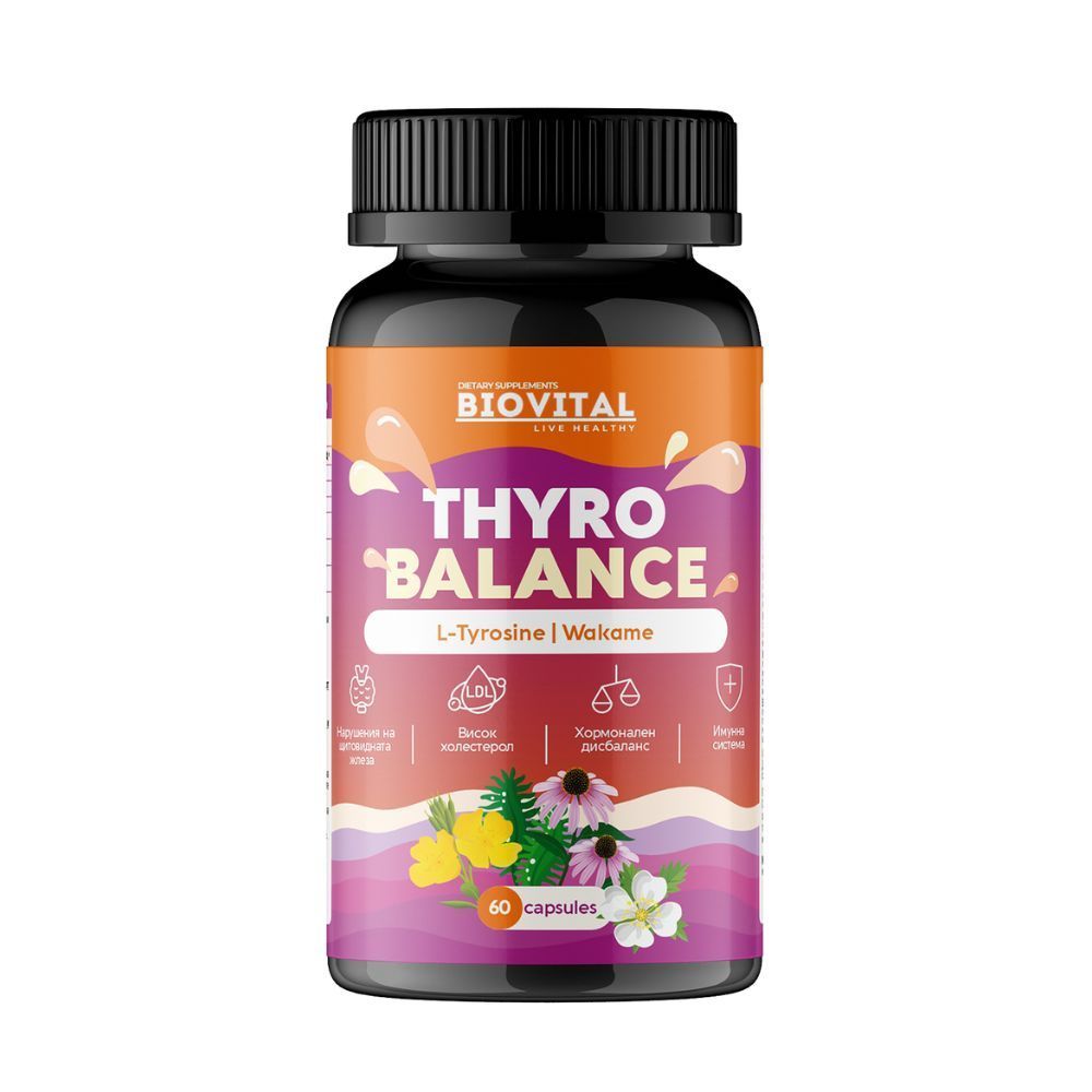 Тиро Баланс за щитовидна жлеза х60 капсули Biovital