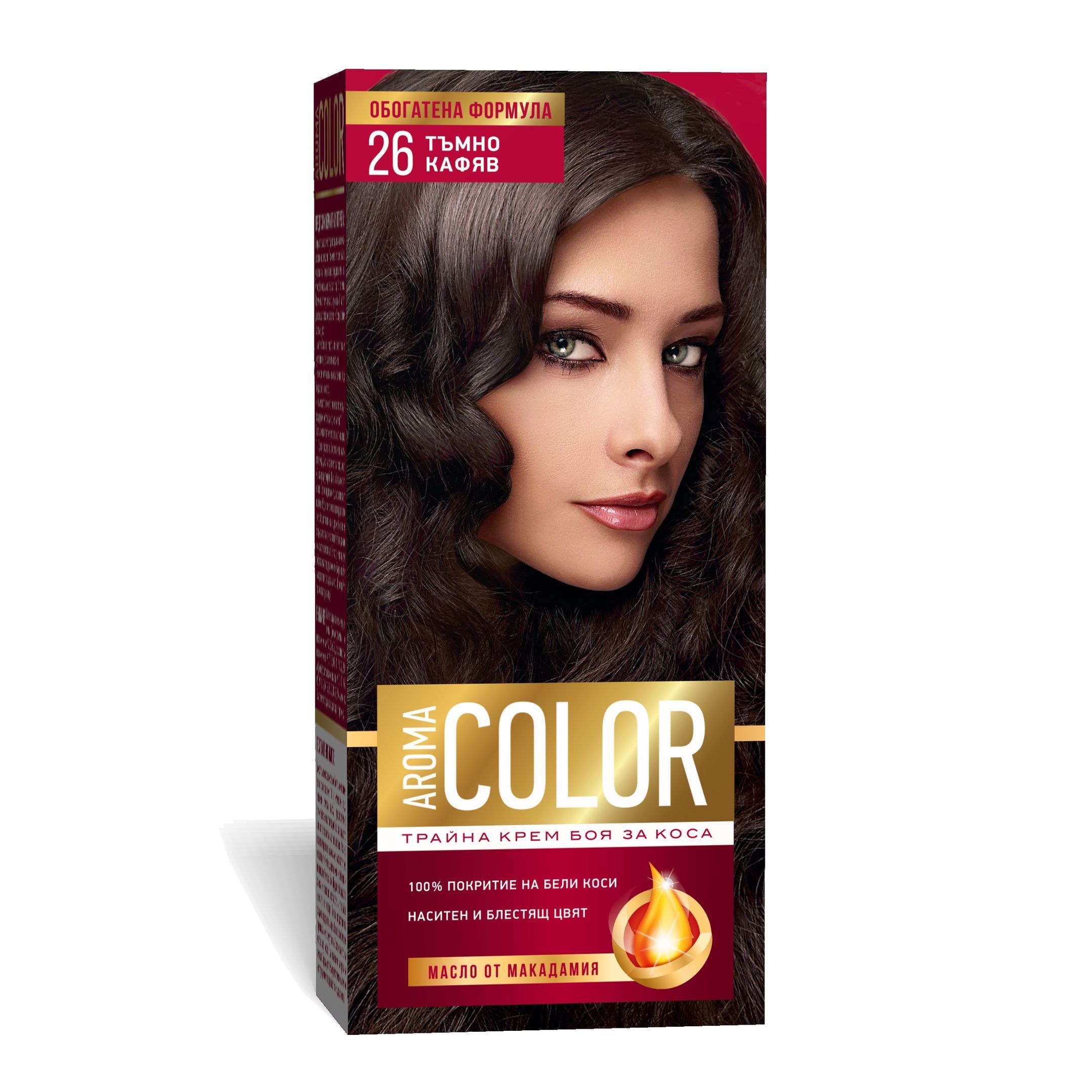 Aroma Color Дълготрайна крем-боя за коса, 26 Тъмно кафяв