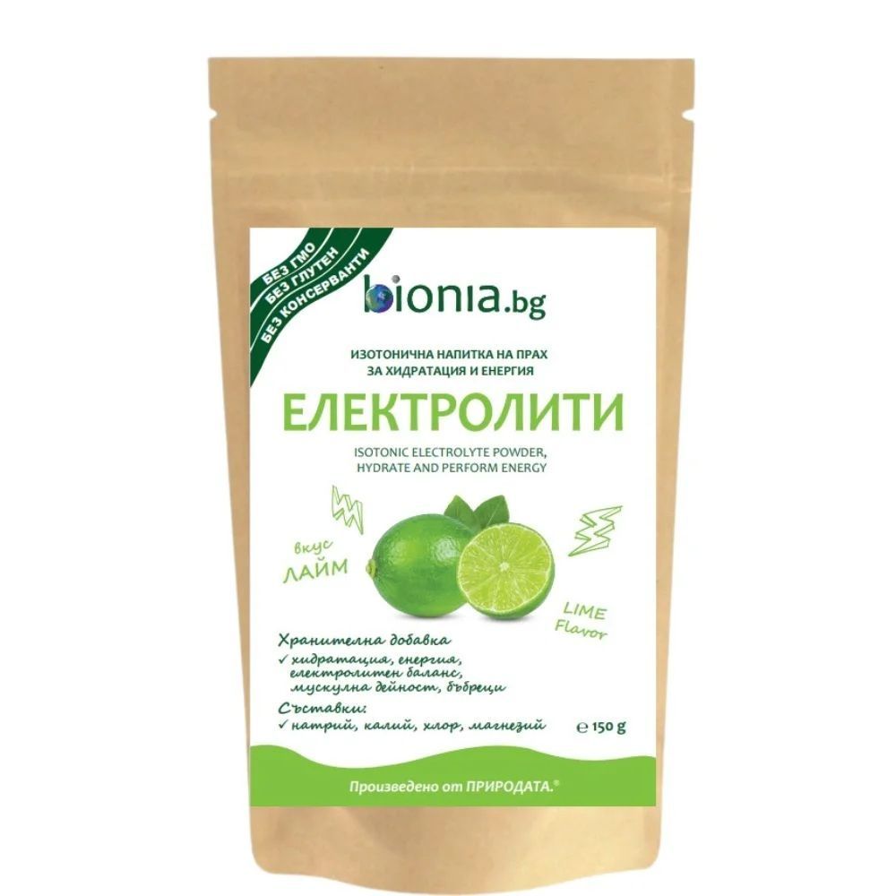 Електролити за хидратация и енергия х150 г Bionia