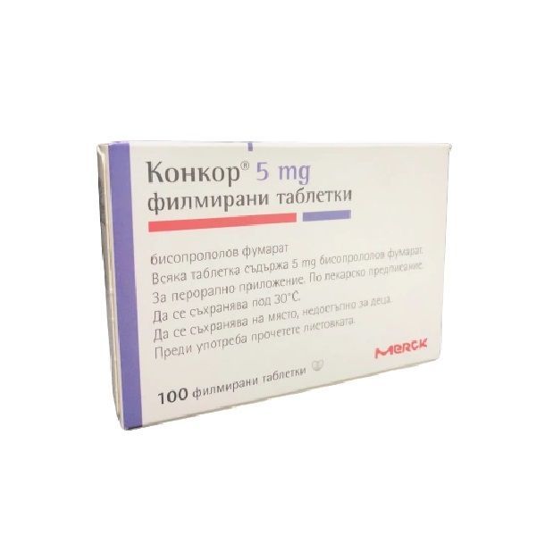 Конкор 5 mg х100 филмирани таблетки Merck