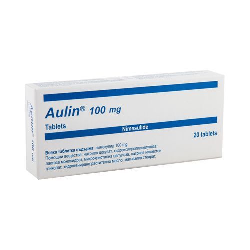 Аулин 100 mg x20 таблетки Беста Мед