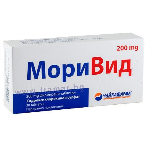 МОРИВИД таблетки 200 мг * 30