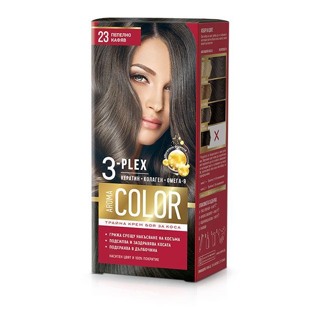 Aroma Color Дълготрайна крем-боя за коса, 23 Пепелно кафяв