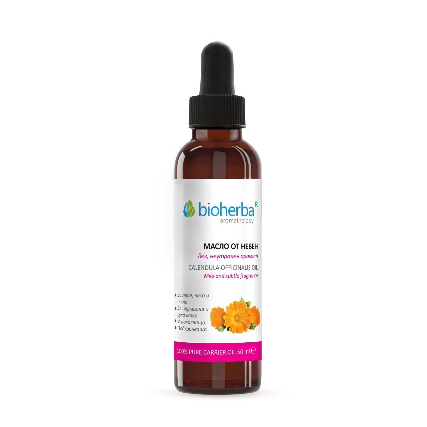 Масло от невен х50 мл Bioherba