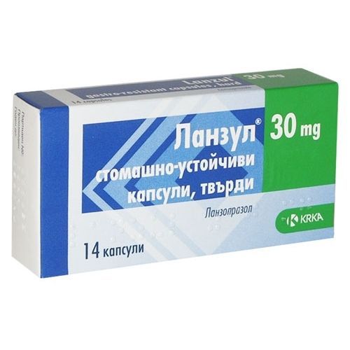Ланзул 30 mg х14 стамашно-устойчиви капсули, твърди KRKA